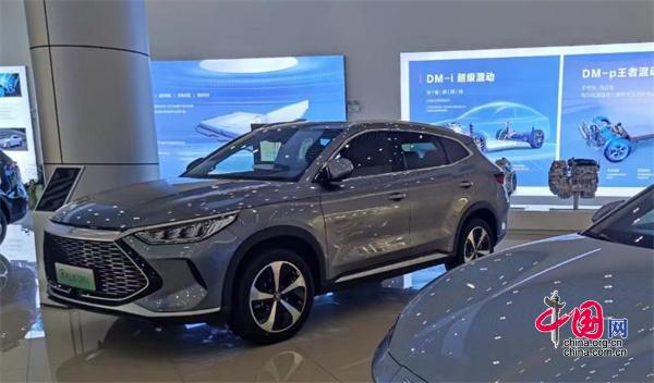 cmp8白菜网中国发布丨比亚迪回应长城汽车举报：产品符合国家